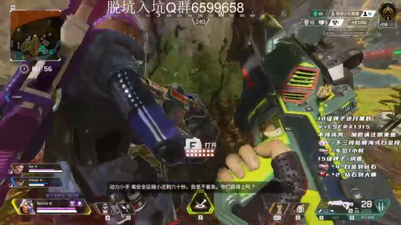 【2022-10-22 13点场】携手很酷：【携某人】想要钻粉