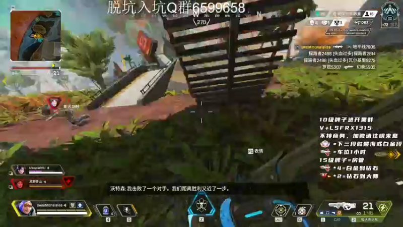 【2022-10-21 14点场】携手很酷：【携某人】想要钻粉