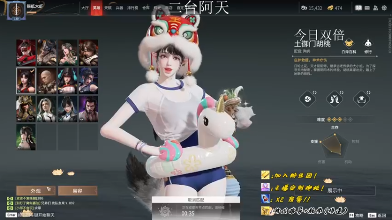 【2022-10-22 11点场】sysyu：【二台】 今日双倍 续续牌子啦 啵啵