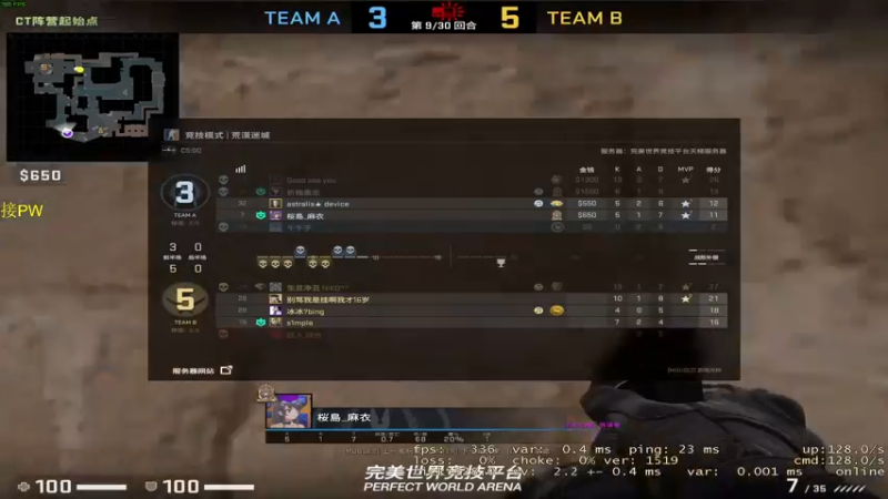 【2022-10-19 18点场】憨厚的小5：武仔：只为一人播 6621954