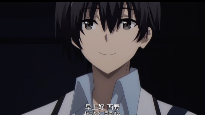 挨揍