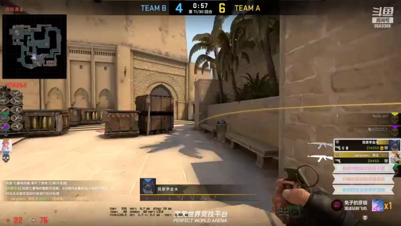 【2022-10-21 21点场】兔叽叽丫：❤单机时间❤神秘海域4