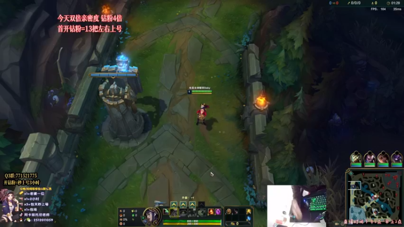 【2022-10-21 23点场】Akl托尼老师：世界顶尖阿卡丽炼金罐，宝珠，咳血，创始人