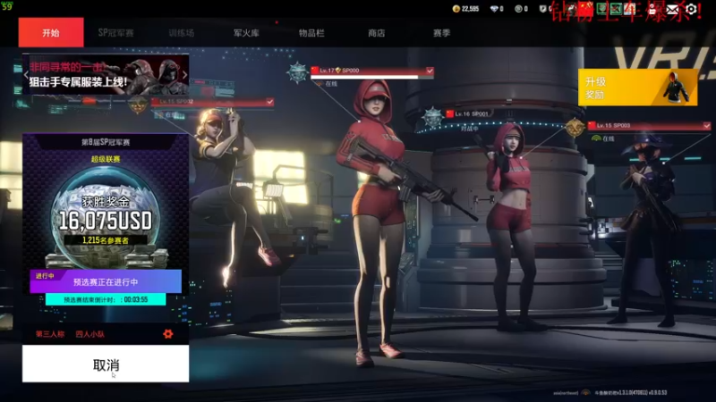 【2022-10-21 21点场】酸酸酸奶君：酸奶:文字不足以形容的强！