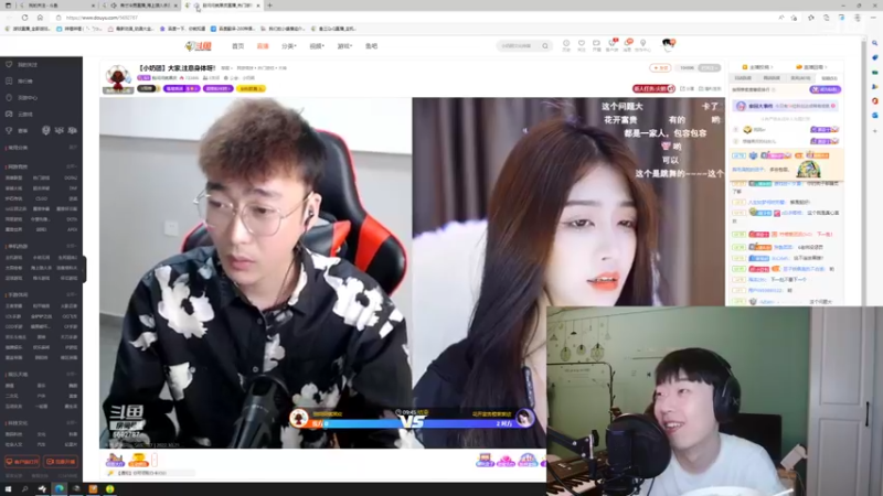 【2022-10-21 23点场】叁三QvQ：【小奶团】和发型自我和解的第3天