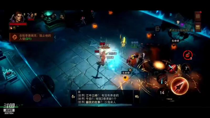 【2022-10-20 13点场】憨瑞i：暗黑继续升级
