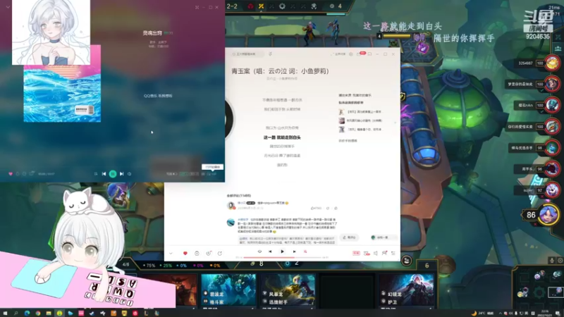 【2022-10-21 22点场】MoRi是倪呀：天天开心噢~