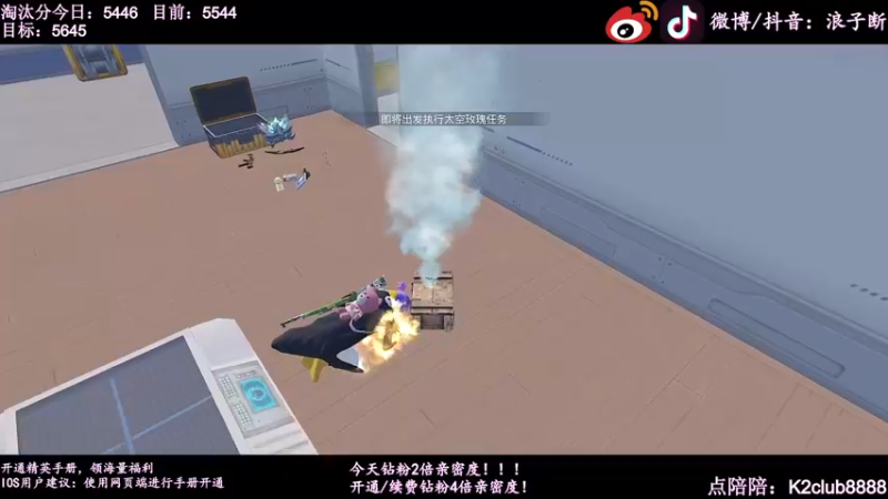【2022-10-21 20点场】浪子断丷：【恐怖如斯┗|｀O′|┛ 】