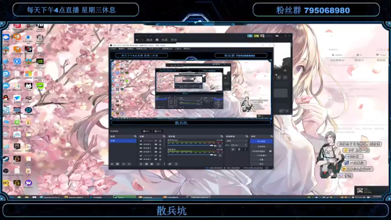 【2022-10-21 18点场】主播无忧丶：【无忧】散兵坑