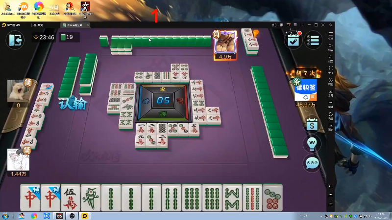 【格斗游戏】战神_河池VR的精彩时刻 20221022 11点场