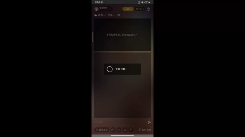 【2022-10-21 17点场】铭铭仔仔：《游戏王》火爆来袭