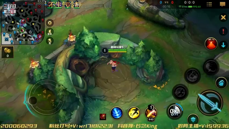 【2022-10-22 00点场】若念king：不摆 做一个好打野