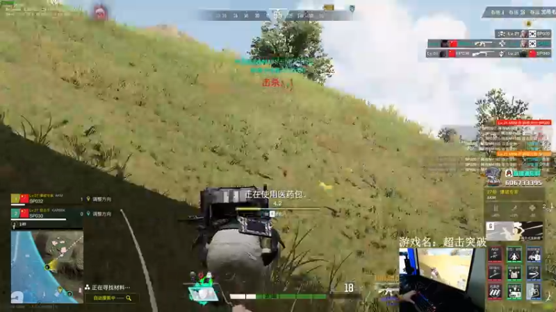 【2022-10-21 23点场】狙击教官：我是彩笔！！