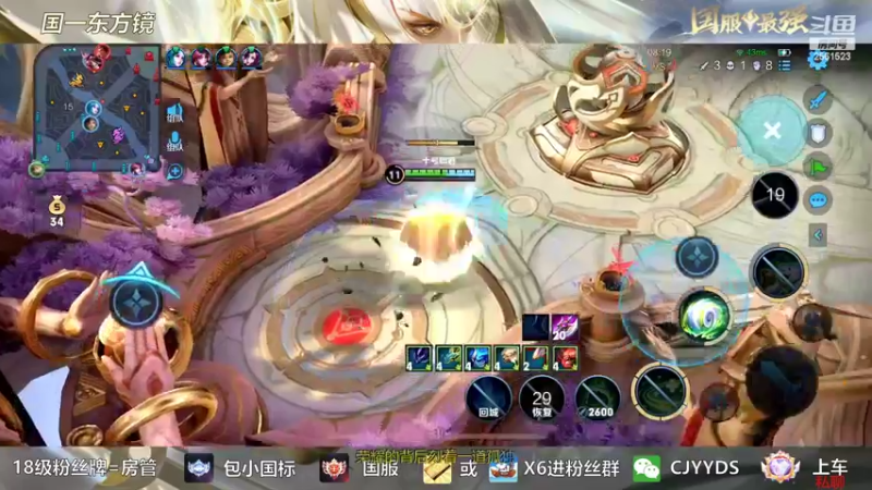 【2022-10-22 15点场】冲酱ccc：下午好啊家人们！