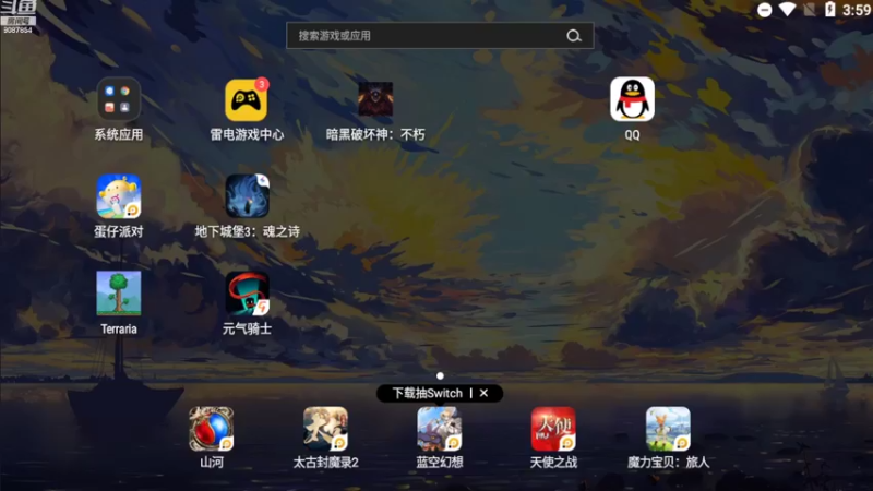 【2022-10-18 03点场】憨瑞i：暗黑继续升级