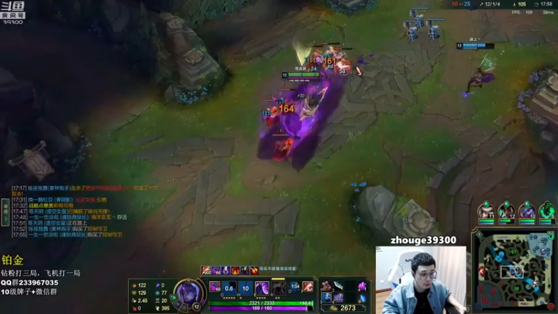 【2022-10-21 16点场】舟老师丶：舟：全能野王，大师局教学