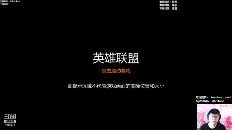 【2022-10-22 09点场】狮子的ak：聪明勇敢有力气，我真的羡慕我自己