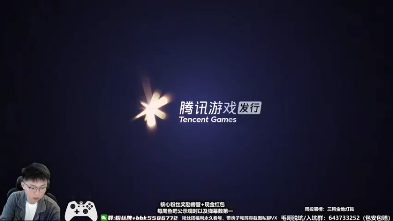 【2022-10-21 12点场】电竞BB凯丶：下周更新现役球员身高 ，你们屯货了嘛！