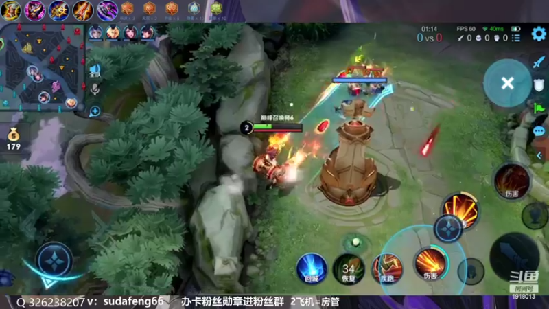 【2022-10-21 19点场】苏打锋：蒙恬最强打法 关羽新皮肤