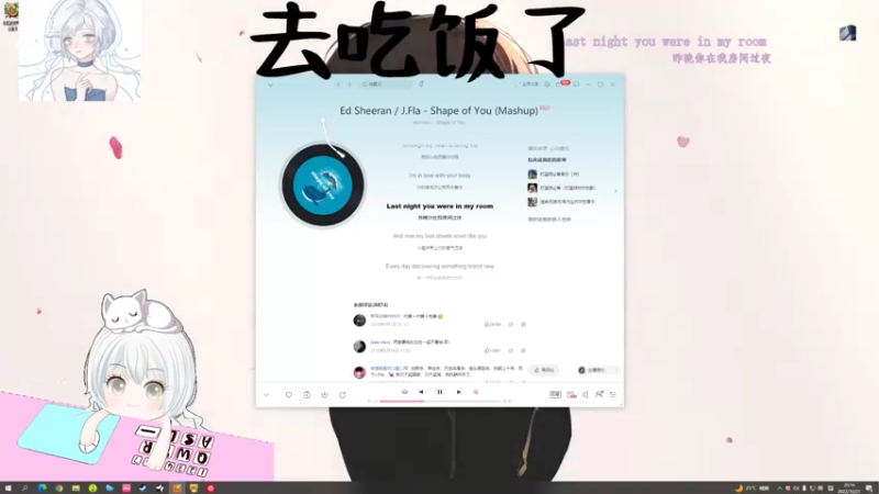 【2022-10-21 20点场】MoRi是倪呀：天天开心噢~