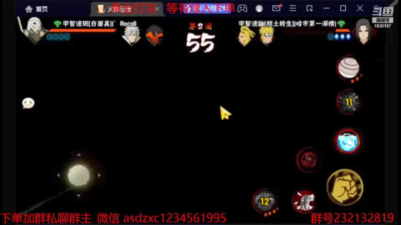 【2022-10-22 09点场】Kurozuka名超：初临：超影日常