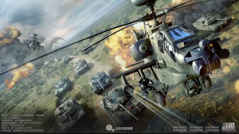 【2022-10-21 01点场】神怒布雷多：神怒布雷多的直播间