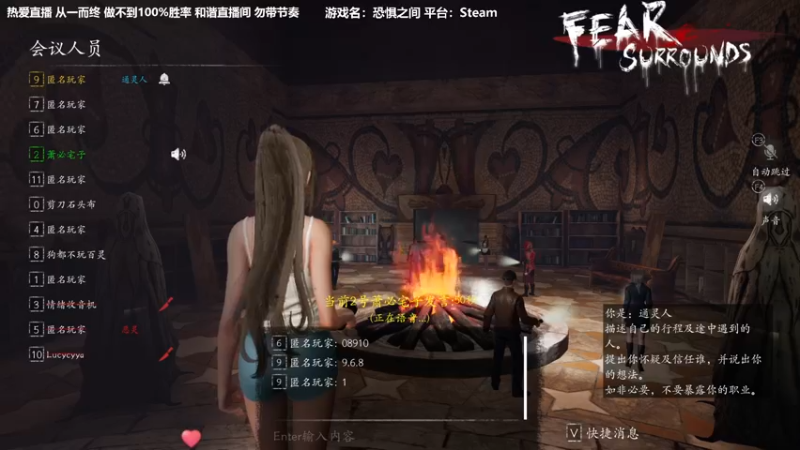 【2022-10-21 22点场】功夫鱼er：[功夫鱼]:逻辑天花板 恐惧之间