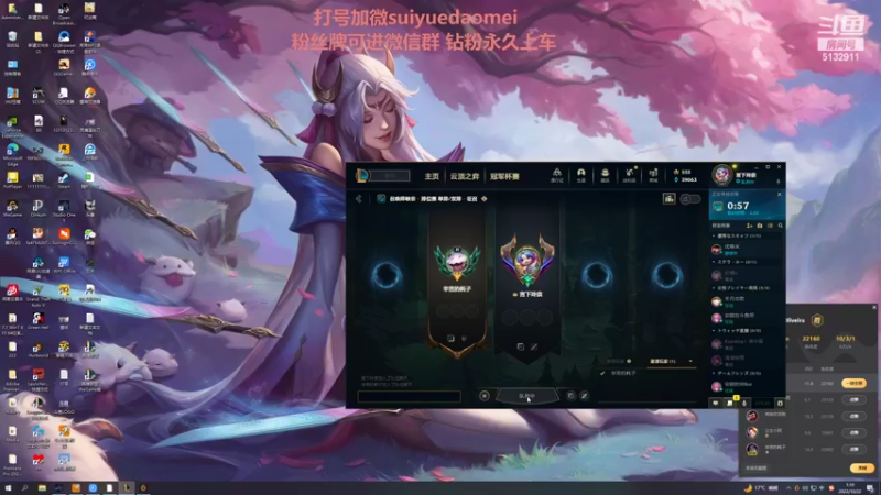 【2022-10-22 01点场】岁月刀妹：四川第一刀妹 3把包学会