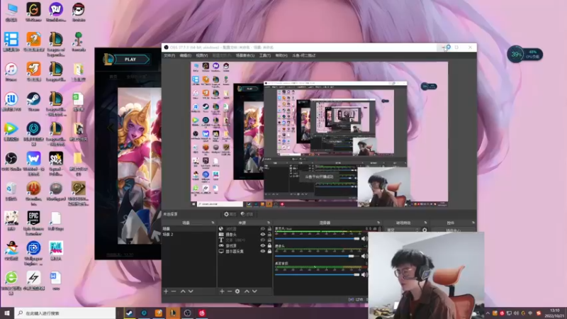 【2022-10-21 13点场】何二抛zZ：2pao：莫欺少年穷三十年河东！