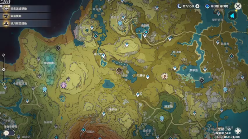 【2022-10-21 21点场】叶梧缘：全角色慢肝养成中