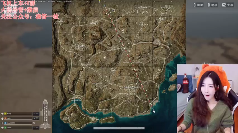 【2022-10-21 20点场】白菇凉：白菇凉:描边大师