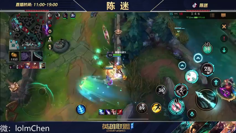 【2022-10-21 22点场】陈迷丶德莱文：你有德莱文恐惧症吗？