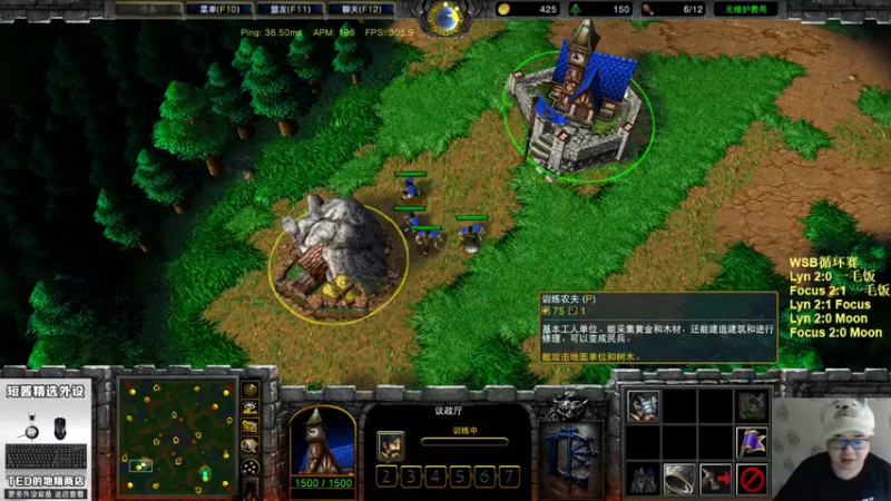 【TED出品】路人天梯2V2系列之我来1打2