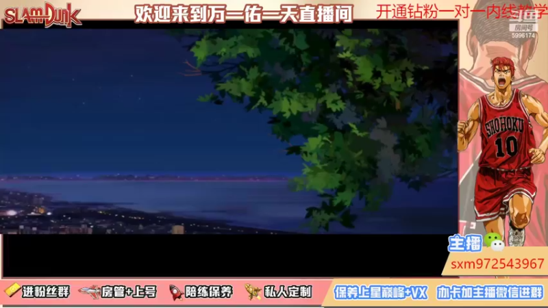 【2022-10-14 14点场】冷睁丶Lc：严重失眠，单排练一下手搓吧
