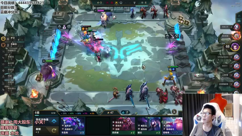 【2022-10-21 21点场】NB丶条皮兄弟：云巅冲分第二天！冲击全国赛！