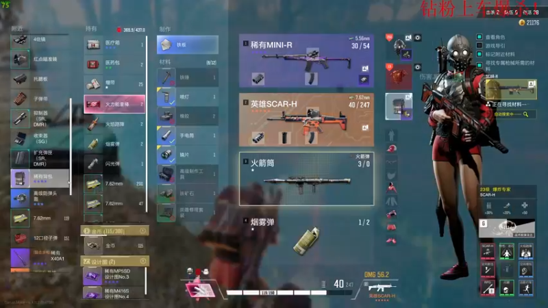 【2022-10-21 19点场】酸酸酸奶君：酸奶:文字不足以形容的强！