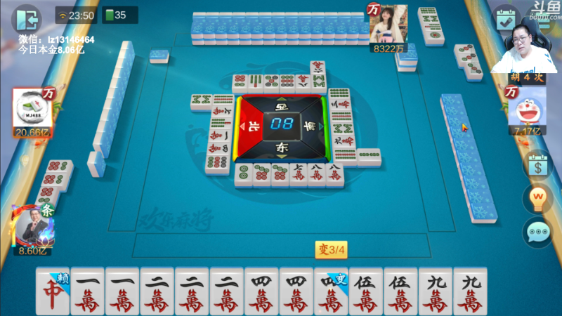 【天天象棋】雷疯小叔的精彩时刻 20221022 23点场