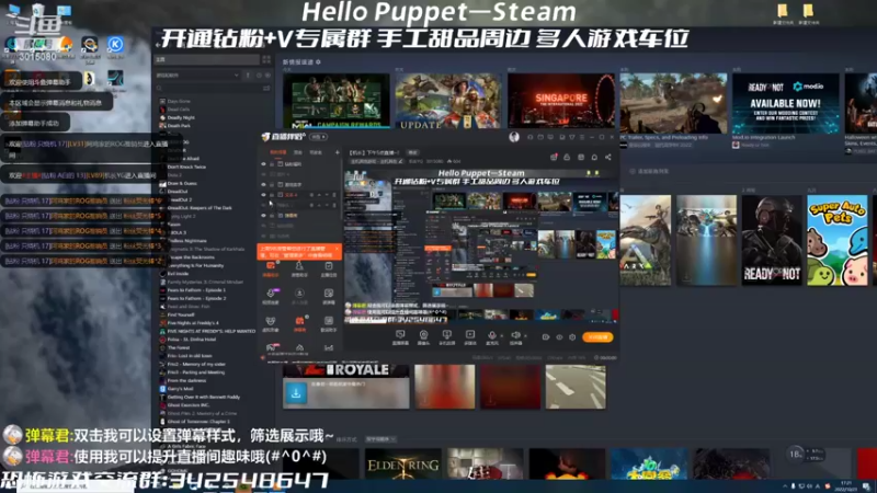 【2022-10-21 17点场】机长YG：【机长】沉浸式剧情直播！！！