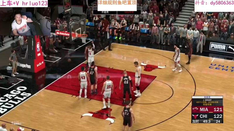 【2022-10-21 21点场】91斧王娱乐NBA解说：水友联盟新档 招募水友中......
