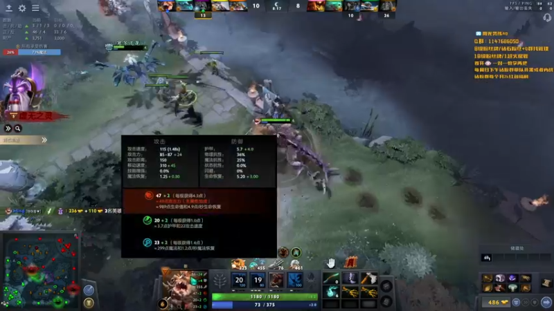 【2022-10-21 21点场】阳光男孩Aq：今天只谈上分！！！