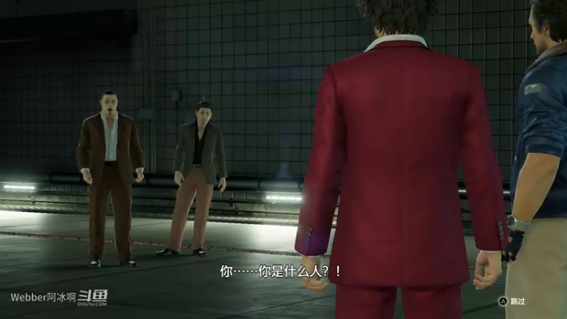 端游57.3