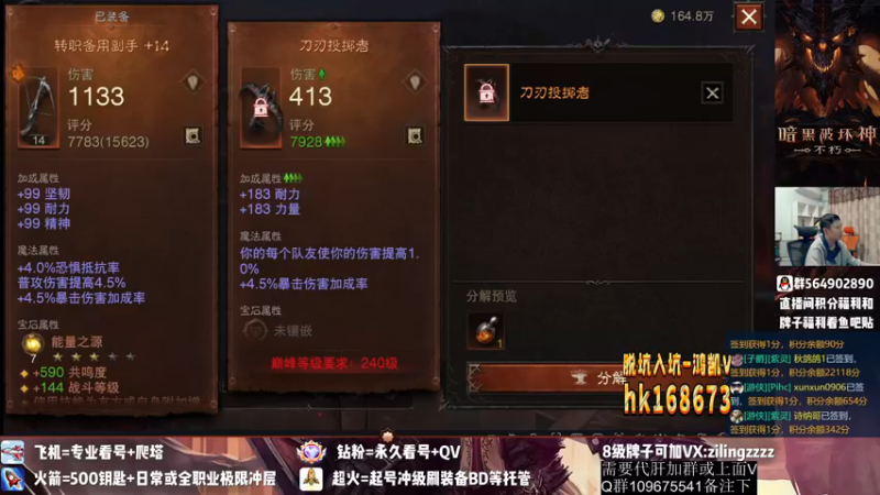 【2022-10-21 22点场】紫灵z：紫灵:20点带魔神和爬塔