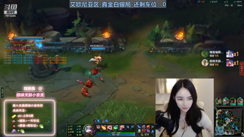 【2022-10-22 04点场】小野纯Quinlivan：快乐的主播~艾欧尼亚御姐