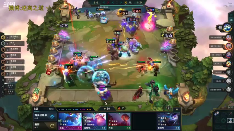 【2022-10-21 21点场】迷离之道丶：迷离劫：星界龙王