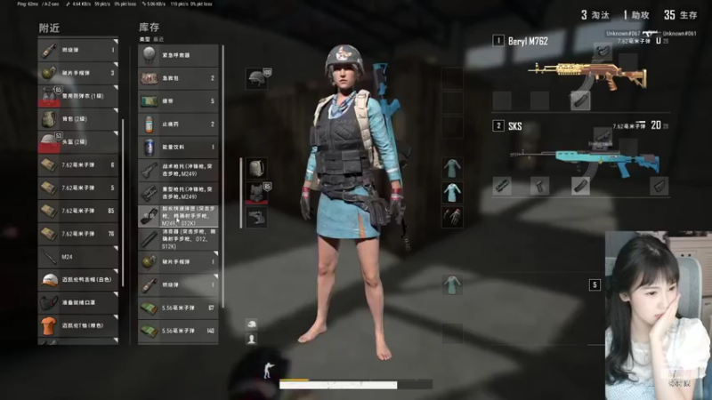 【2022-10-22 04点场】iu可可曾：最近眼睛发炎，安静播会儿~