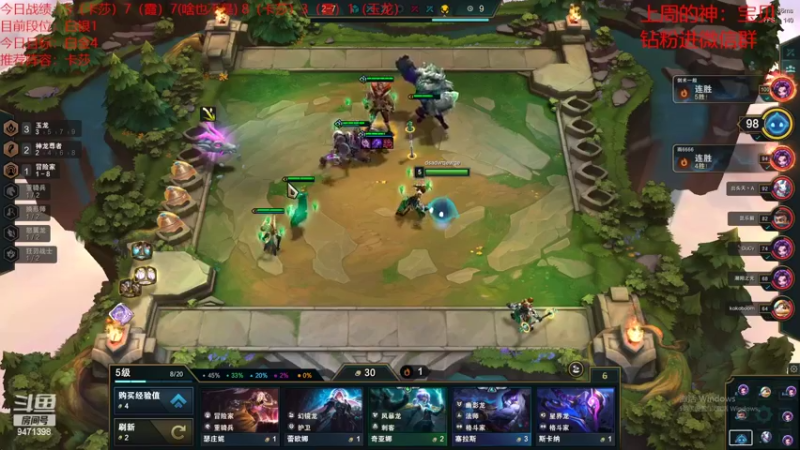 【2022-10-21 15点场】NB丶小飞：小飞：云巅冲冲冲！！！