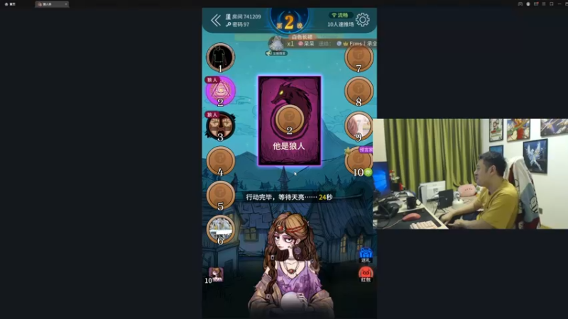【2022-10-22 14点场】I美神I：美神：今天我是大老鼠