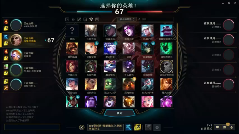 【2022-10-22 01点场】吾单丶丶丶：顶级灵活车队雇佣兵 撞车不开播