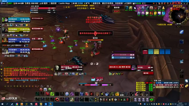 【2022-10-22 01点场】姜姜姜乐涵：你在说甚磨！