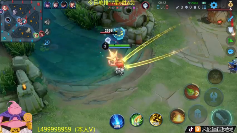 【2022-10-22 11点场】大魔王夏天天丶：射手单排上荣耀！教你们进场时机！